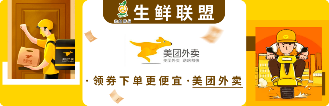 640?wx_fmt=png&tp=webp&wxfrom=5&wx_lazy=1&wx_co=1