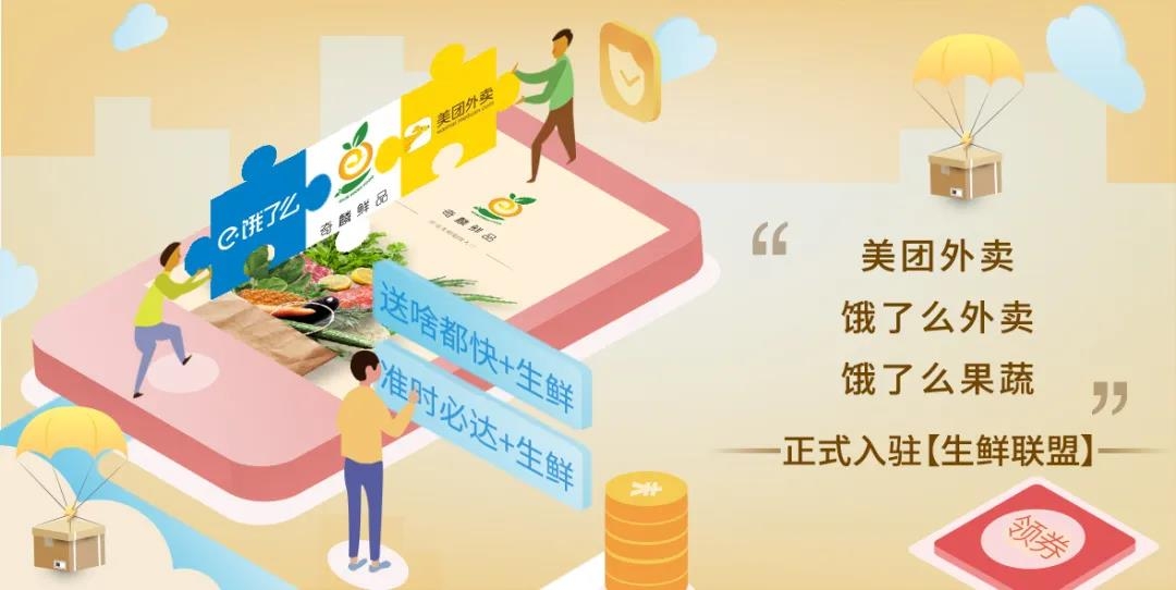 640?wx_fmt=jpeg&tp=webp&wxfrom=5&wx_lazy=1&wx_co=1